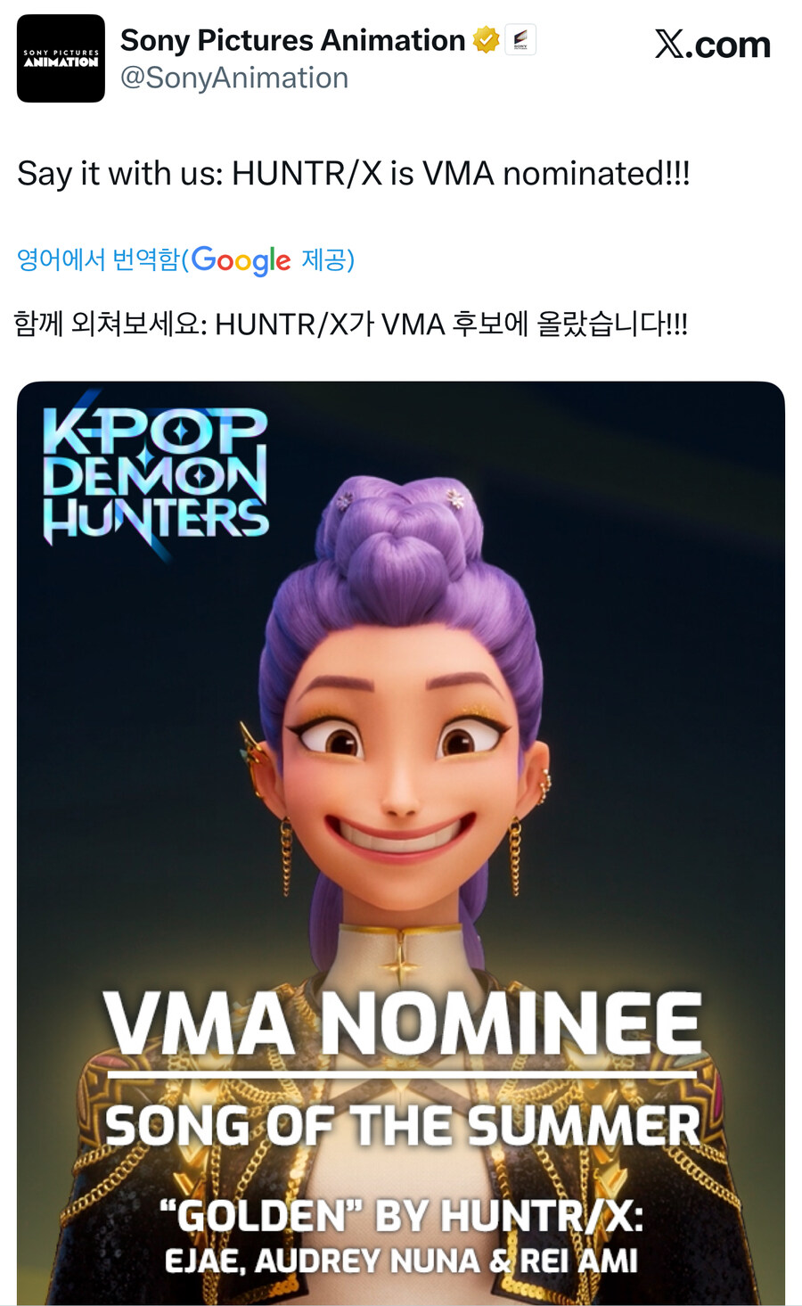 케이팝)루미:아니 많은 사진 놔두고...jpg_1.jpg