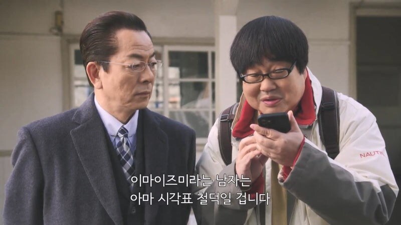 일반인들은 이해 못하는 철덕의 세계_1.jpg