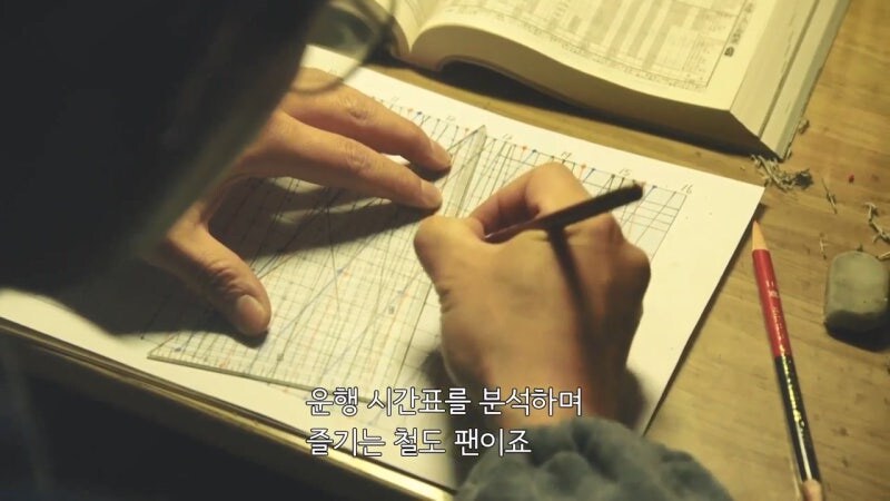 일반인들은 이해 못하는 철덕의 세계_5.jpg
