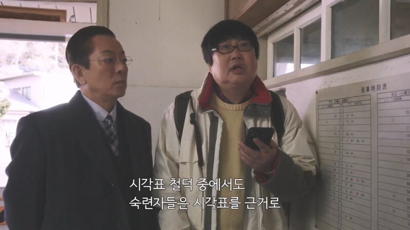 일반인들은 이해 못하는 철덕의 세계_8.jpg