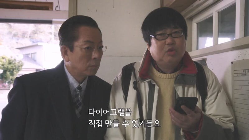 일반인들은 이해 못하는 철덕의 세계_10.jpg