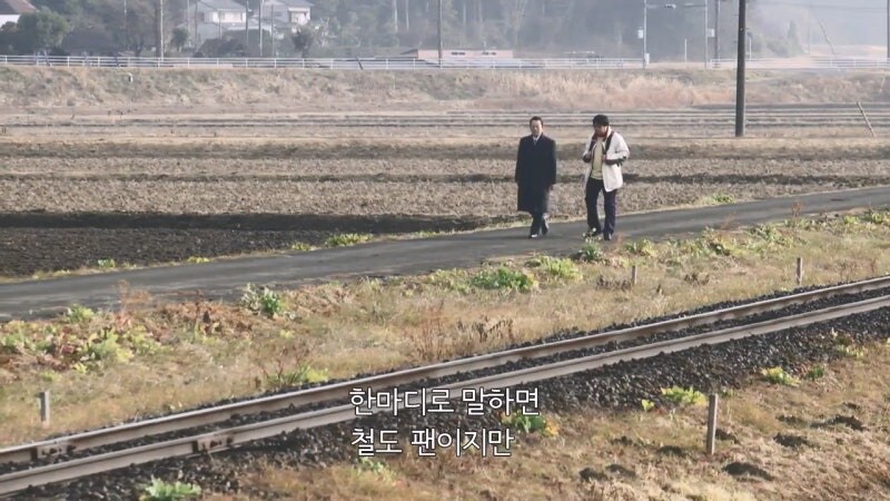 일반인들은 이해 못하는 철덕의 세계_12.jpg