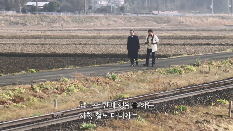 일반인들은 이해 못하는 철덕의 세계_15.jpg