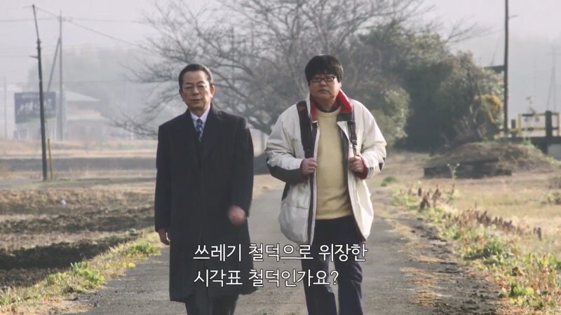 일반인들은 이해 못하는 철덕의 세계_19.jpg