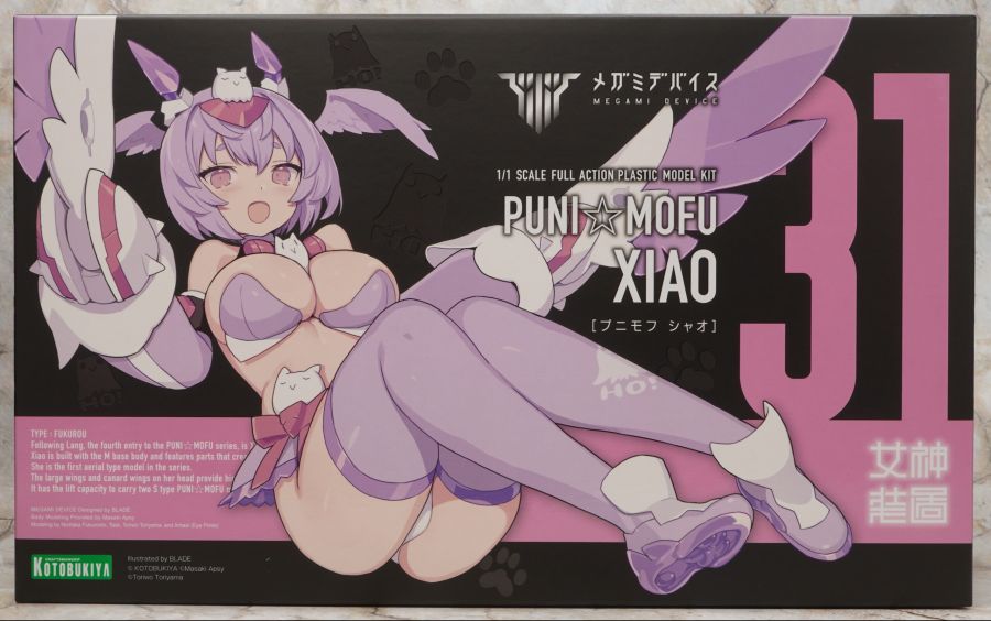 [코토부키야] PUNI☆MOFU 샤오 해외 리뷰_2.jpg