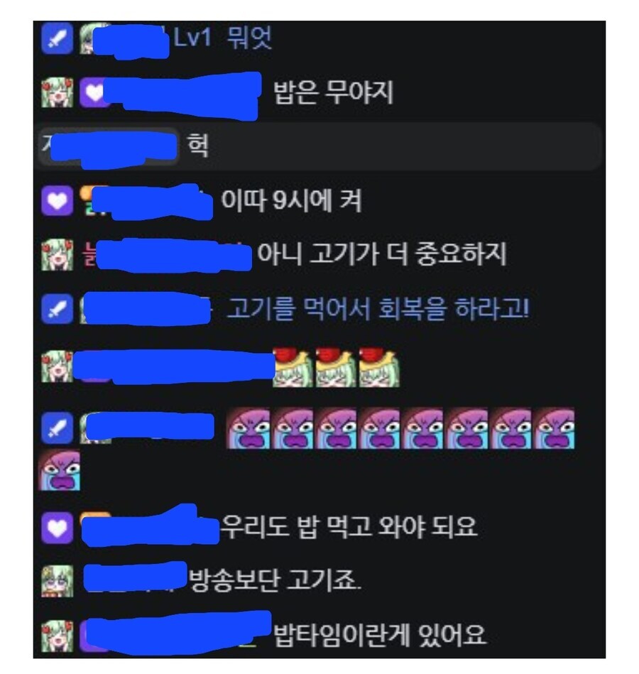 버튜버)베스트의 휴방사유 보고 생각난거!_2.jpg