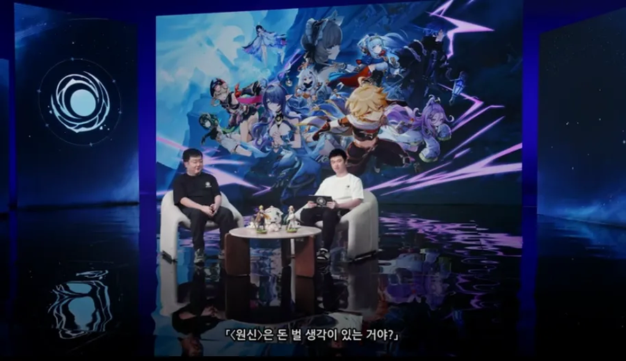 원신) 사실 노드 크라이 지역은 역대급 관심을 받았다_3.webp