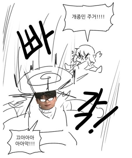 던파)요새 헬에서 행운이 깃들.. 메시지 보면_1.jpg