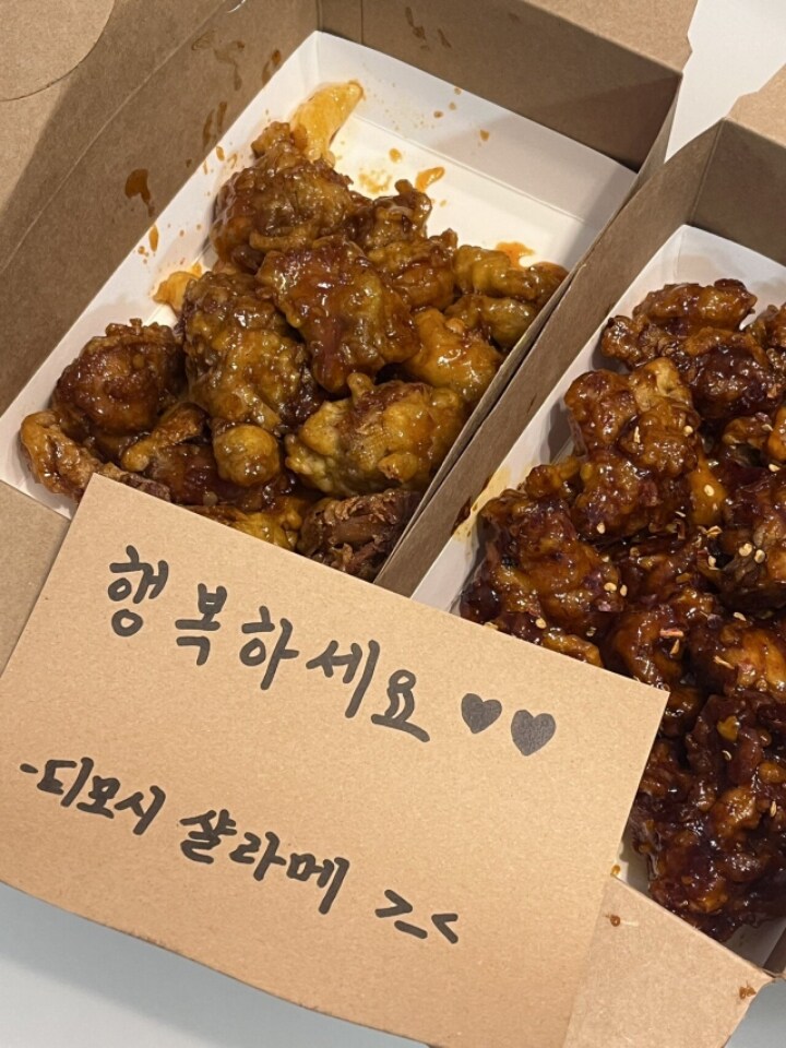 인맥 개쩌는 닭강정집 사장_2.jpg