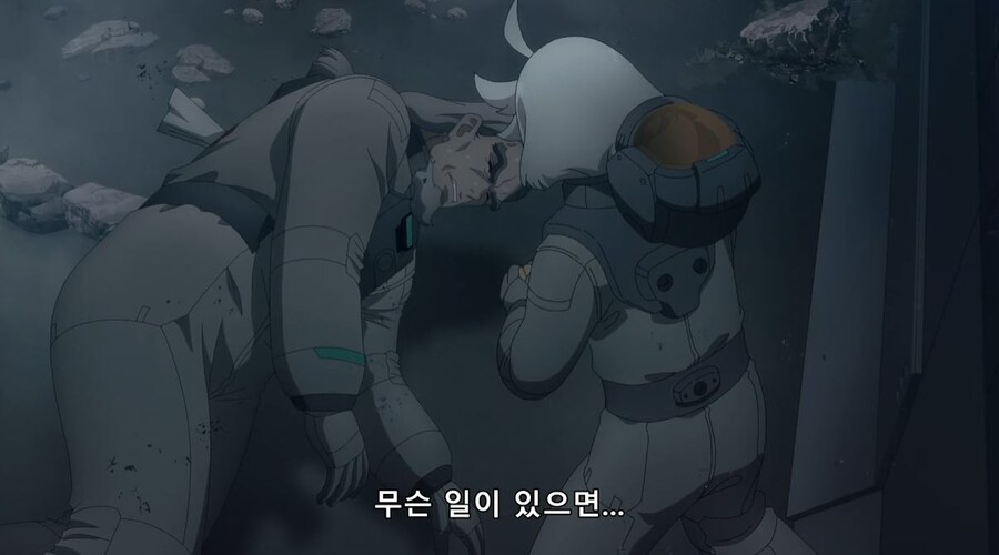 건담 수성의 마녀 특징 (스포)_4.jpg