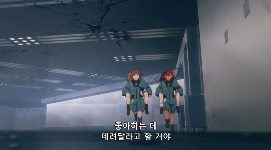건담 수성의 마녀 특징 (스포)_12.jpg
