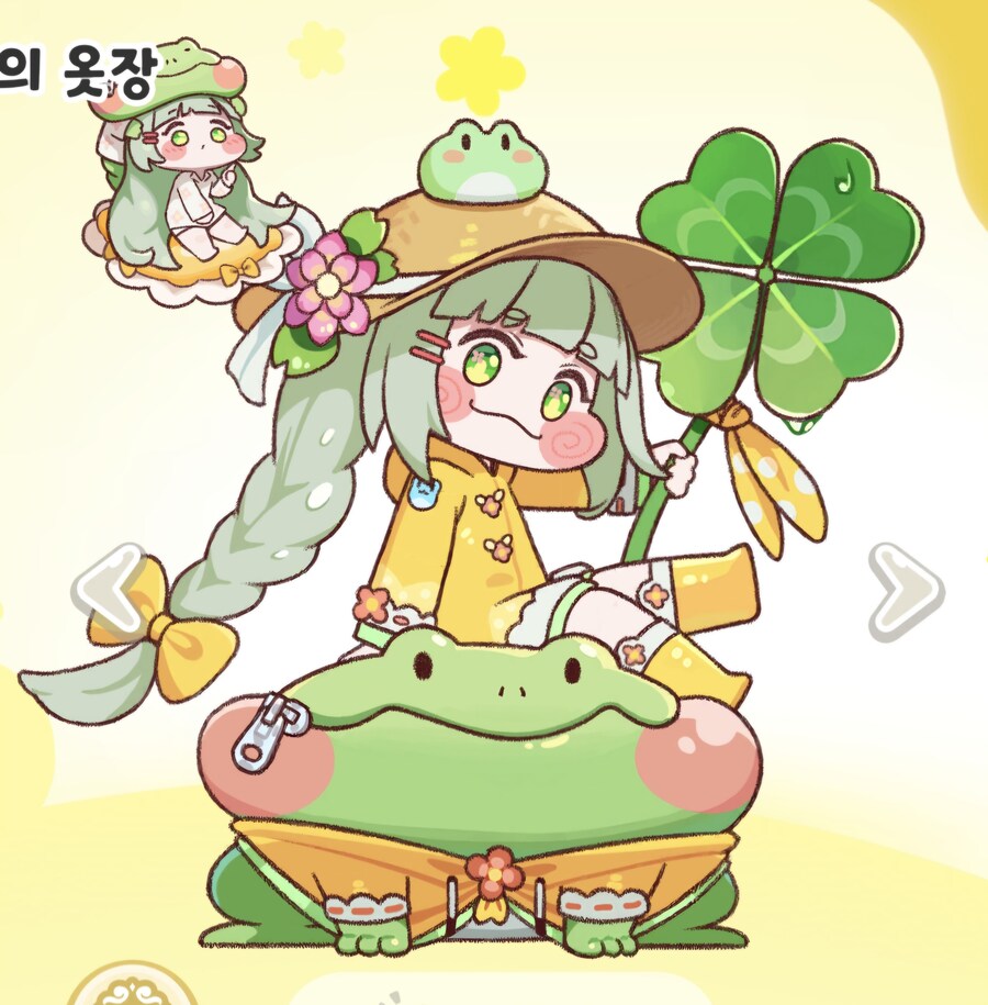 트릭컬) 악어랑 개구리 정령 스킨 리뷰_7.jpg