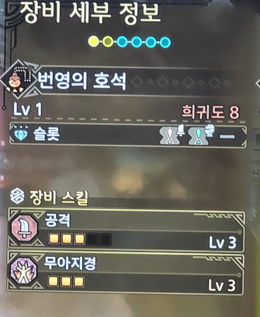 돌아 돌아 다시 고어 세트로 왔네요;_1.jpg