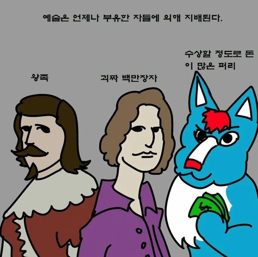 퍼리)개인적으로 이 장르에 대해서 꽤 놀랐던점_1.webp