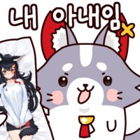 버튜버) 후부키 너무귀여운_1.png