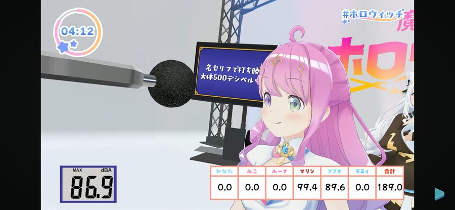 버튜버) 응낫쇼이라고?_1.png