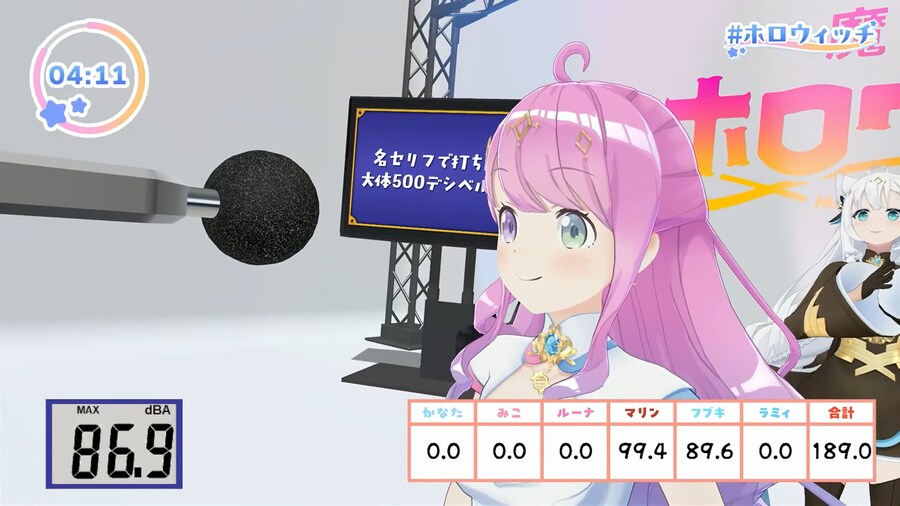 버튜버)방금 루나 마자용이었냐_1.png