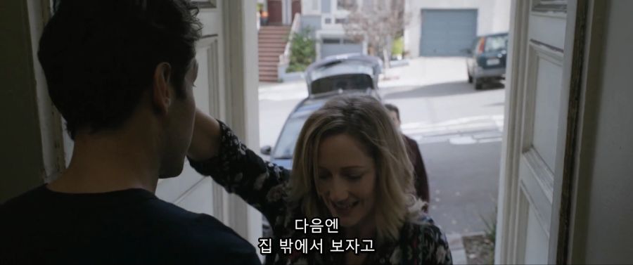 [MCU]전처의 남편과도 친해진 스콧_1.jpg