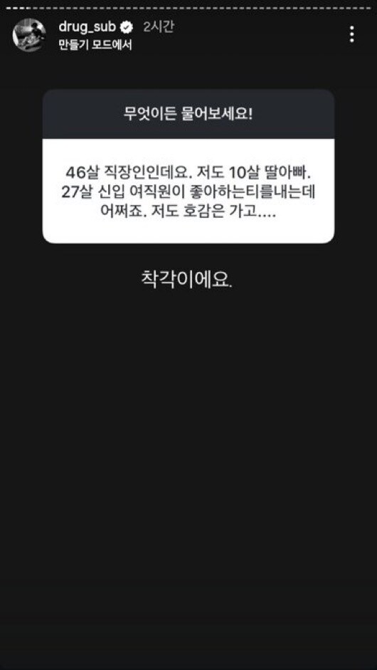 황석희 번역가 레전드 번역_1.jpg