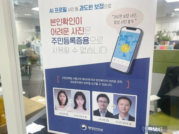 빌 게이츠가 예측한 미래의 컴퓨터 활용_6.jpg