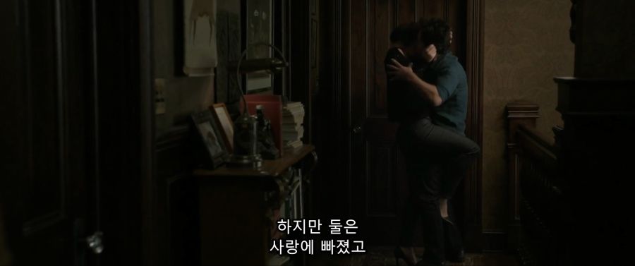 [MCU]서로 사랑에 빠진 스콧과 호프_3.jpg