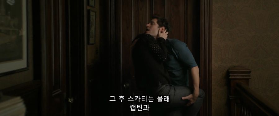 [MCU]서로 사랑에 빠진 스콧과 호프_4.jpg