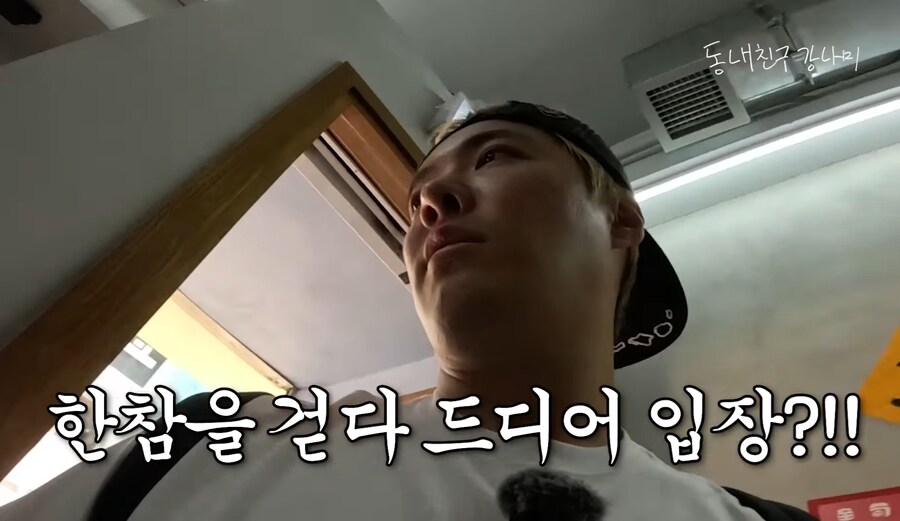 촬영 하려면 40만원 달라는 홍콩 식당_3.jpg