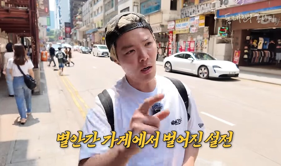 촬영 하려면 40만원 달라는 홍콩 식당_6.jpg