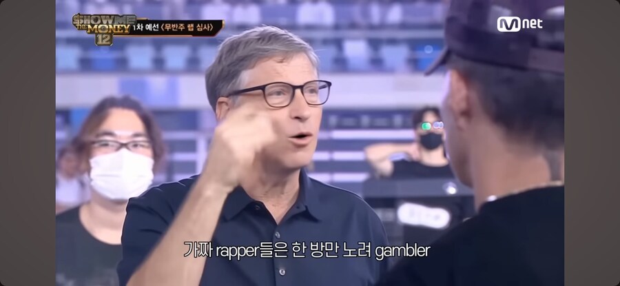 쇼미더머니 클라스 미쳤네 ㄷㄷ_13.png