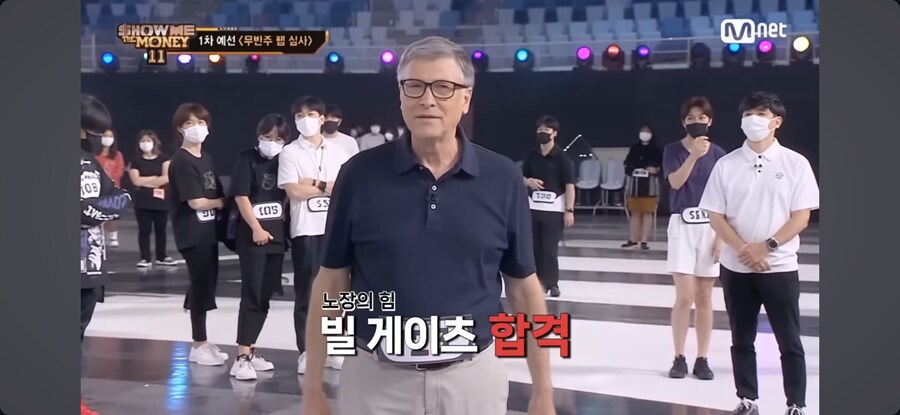 쇼미더머니 클라스 미쳤네 ㄷㄷ_16.png