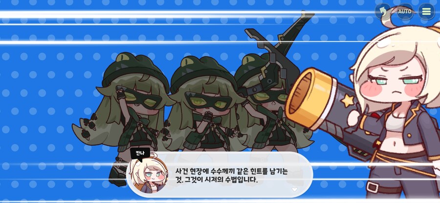 트릭컬)스포)주관적으로 보는 이번 테마극장 배트맨 오마쥬_9.jpg