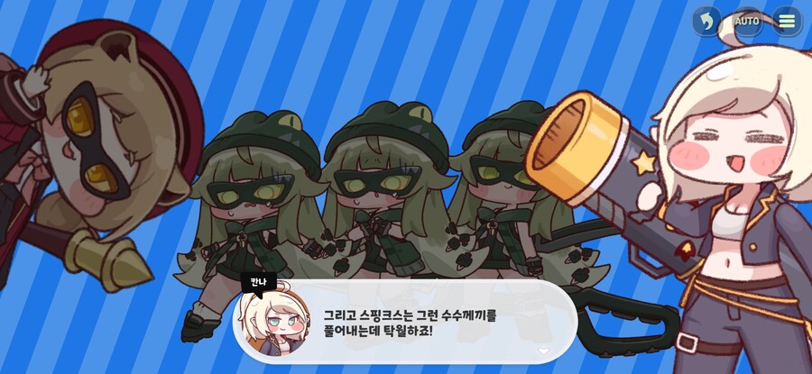 트릭컬)스포)주관적으로 보는 이번 테마극장 배트맨 오마쥬_10.jpg