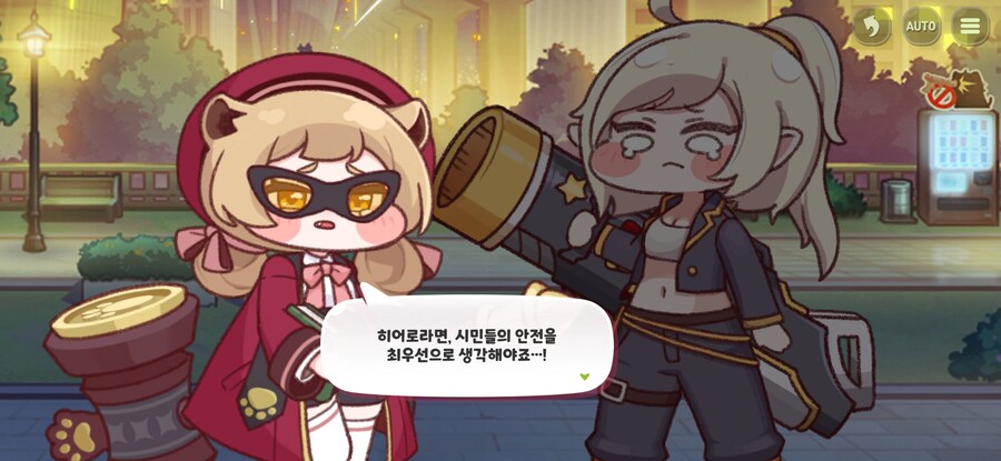 트릭컬)스포)주관적으로 보는 이번 테마극장 배트맨 오마쥬_17.jpg