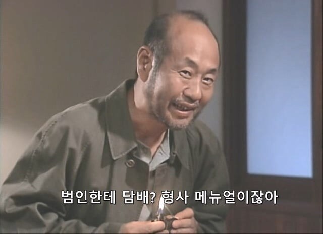 경찰 메뉴얼을 비웃는 테러리스트_10.jpg