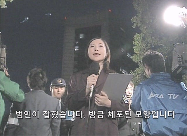 경찰 메뉴얼을 비웃는 테러리스트_25.jpg