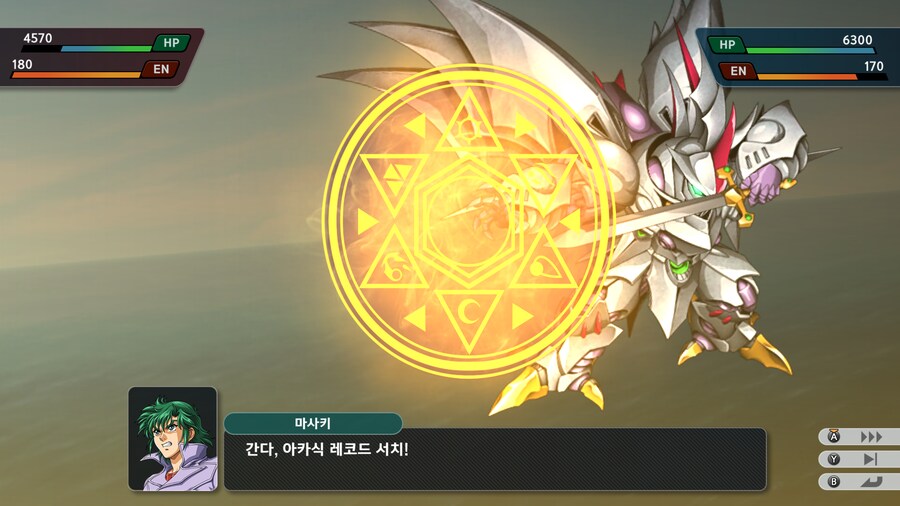 슈로대) 이번작에서도 얘 성능좋음?_1.png