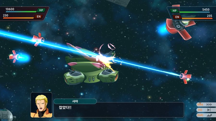 슈로대,스포)아니 이게 그 30에서 쭈구리였던 사람이 맞나 ㅋㅋㅋ_10.jpg