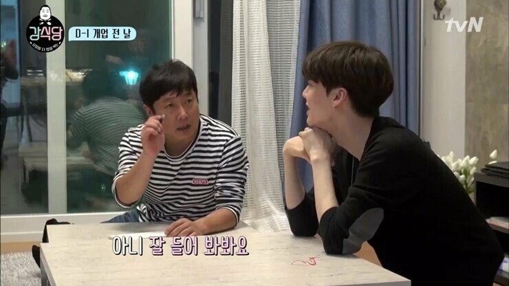 전설의 강호동vs이수근 강식당 돈가스 가격논쟁_3.png