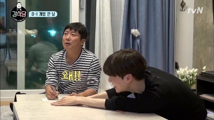 전설의 강호동vs이수근 강식당 돈가스 가격논쟁_4.png