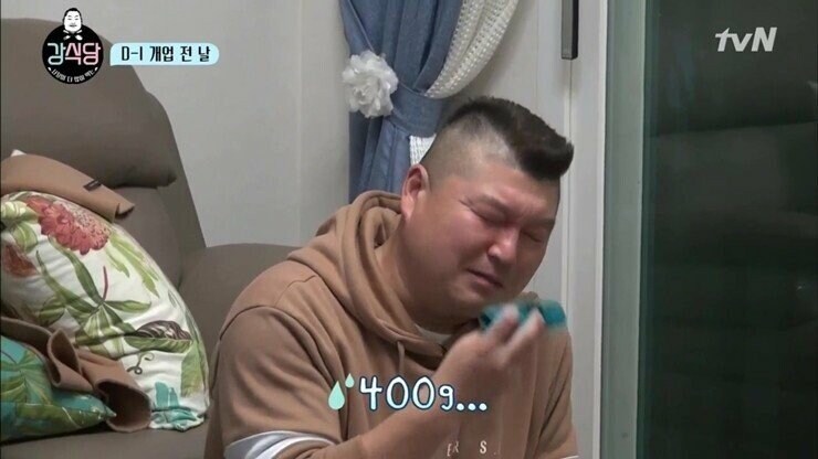 전설의 강호동vs이수근 강식당 돈가스 가격논쟁_6.png