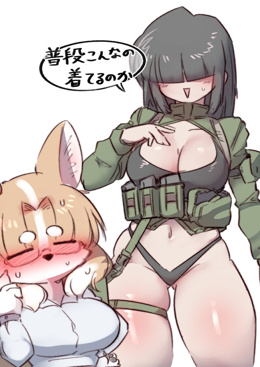 밀리털이퍼리_10.jpg