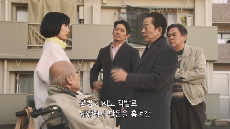 의외로 일본경찰이 제일 싫어하는거_10.jpg