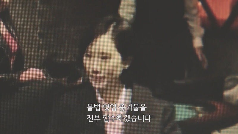 의외로 일본경찰이 제일 싫어하는거_16.jpg