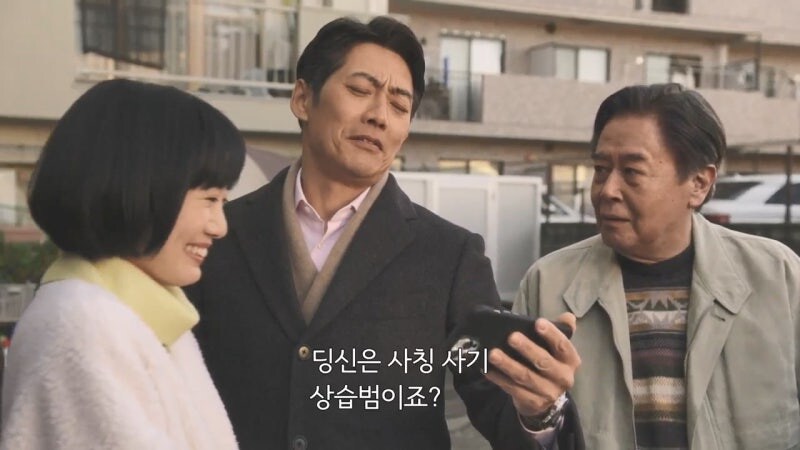 의외로 일본경찰이 제일 싫어하는거_19.jpg