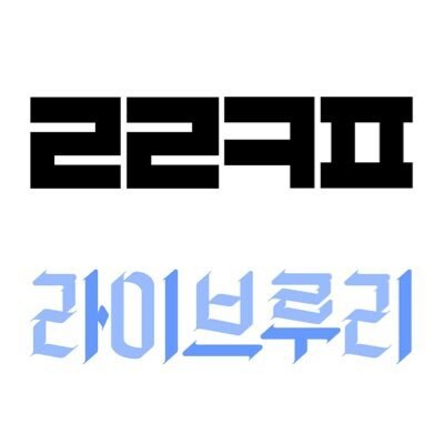 해외 나가서 자영업 생태계를 부순 프로그램_2.jpg