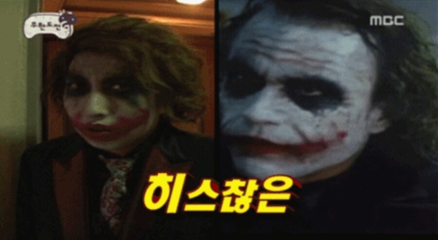 대본에도 없는 코스프레를 하고 나타났던 연예인_1.jpg