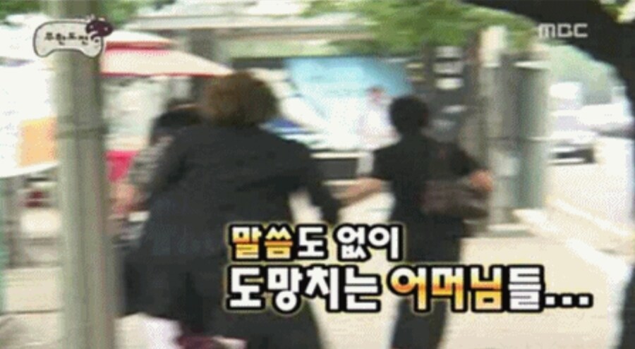 대본에도 없는 코스프레를 하고 나타났던 연예인_3.jpg