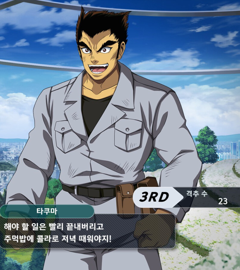 슈로대)곱게 자란 아가씨 타락시키기_21.jpg