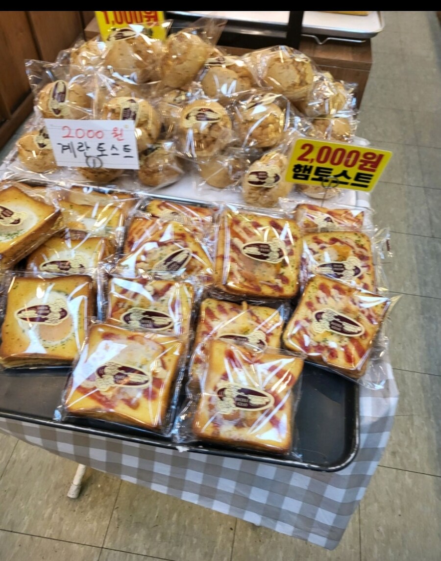우리 동네도 저가 빵집 있는데_1.jpg
