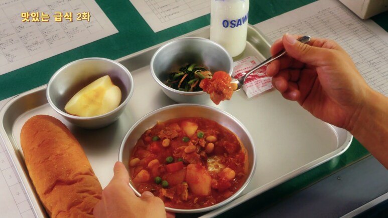 한국에서 빵값 정상화에 필요한 최소컷_1.png